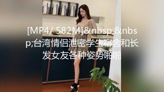 听话二次元露脸学生妹、无套操逼、口暴吞精，和她做爱超级舒服！