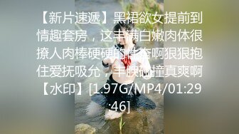 [MP4]STP26440 最新非常极品玲珑曼妙网红美少女▌安安老师 ▌Cos英雄联盟索拉卡的特殊治疗 白虎嫩穴包裹阳具释放压力 VIP0600