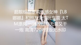 [2DF2] 小陈头星选约了个长相甜美黑衣萝莉萌妹子啪啪，张开双腿摸逼调情翘屁股掰穴后入猛操 - [MP4/130MB][BT种子]