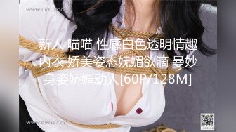 【MP4/HD】精東影業 JDXYX009 看黃片受不了竟操妹妹泄欲 唐雨菲