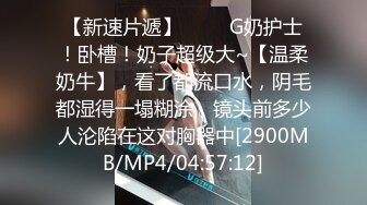 新流出酒店偷拍学生情侣眼镜御姐反差婊脱光衣服后媚眼如丝被健壮男友沙发操到床