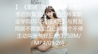 FC2PPV 2928389 【4980⇒期間限定60%OFF】20歳の若妻ロリロリ美少女❤️子供を産む前を思い出してブレザーエッチ❤️小柄の身体が全身痙攣連続絶頂❤️杭打ち騎乗位サキュバス中出し❤️レビュー特典あり！