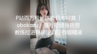 PMC-382 斑斑 初二回娘家 肉身孝敬爸爸 淫乱父女的情色习俗 蜜桃影像传媒