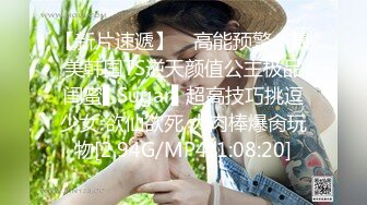 《极品CP❤️重磅泄密》厕拍达人景区女公厕双机位偸拍后续8❤️各种高质量气质小姐姐方便~姿态百出赏逼赏脸有美女有极品逼