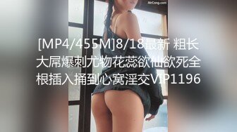 后入无毛骚货