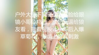 【新片速遞 】外围女探花鬼脚七 -❤️ 约了个因整容欠钱而下海的在校大学生，气质温婉可人[658MB/MP4/27:42]