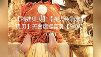 [MP4/ 954M] 中年小夫妻露脸做爱啪啪，后入操逼打飞机开心极了，最后全裸热舞