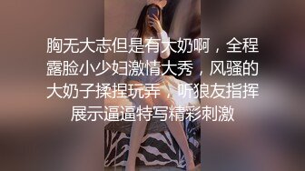 ★☆震撼福利☆★重磅！超美女神下海~【菲杉】美到爆炸！自慰白浆流不停~爽~！从头到脚纯天然，颜值是真的高！ (1)