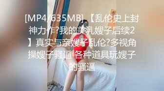 (sex)20230904_小檬妹_1325644292