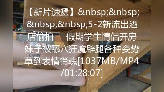 漂亮大奶少妇在家偷情小伙上位啪啪 慢点 我怕忍不住 我要射啦 最后直接内射 身材不错 奶子超大 鲍鱼肥嫩