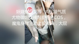 白丝漂亮大奶美眉 啊 爸爸要快一点 扛着大长腿被大鸡吧无套输出 一线天白虎穴超级粉嫩