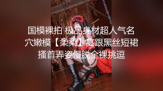 后入内射骚逼人妻