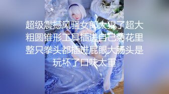 小红帽女主调教厕奴小刚