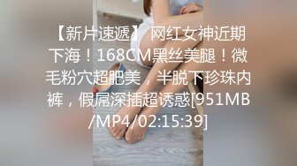 [MP4/832MB]【猫眼偷窥】多位女主流出合集四，学生妹出来和大哥偷情一直说我男朋友随时会打电话