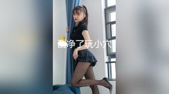 afchinatvBJ冬天_20190418