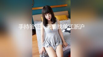 卫校小女友，第二任1