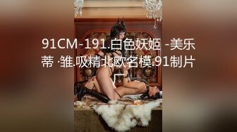 ⭐白嫩清纯女友⭐柔软娇嫩美少女表面一脸淑女样 床上一股骚气样 就是反差，对着镜子被大鸡巴哥哥打桩后入！[MP4/701MB]