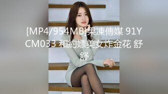 【新速片遞】&nbsp;&nbsp;✨OF韩国极品TS美人妖「lin002200」【第9弹】穿性感和服和肌肉型男一起高潮[785MB/MP4/16:58]