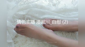 MAD-026_花田性事_花房少女寬衣傾心官网-倪哇哇