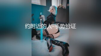 ✿偷情小骚货✿19岁女大学生男友性功能不好 找我求安慰，自己翘起小屁股迎接大鸡巴冲刺，最后拔射嘴巴 口爆吞精