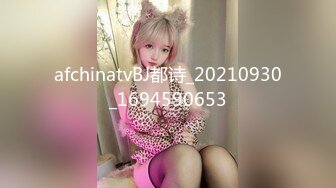 【新片速遞】&nbsp;&nbsp;可爱猫耳朵妹子，全裸卧室自慰，极品白虎穴，手指掰穴很粉嫩的鲜肉[770M/MP4/31:36]