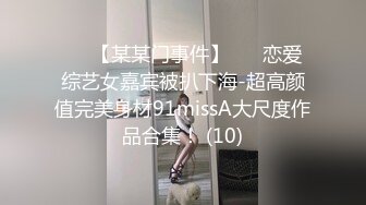 女友要去夜店玩，先把她按在厕所干到腿软喷水✿反差白富美御姐女神『小水水』被按在洗手间爆插，镜子前看自己喷水