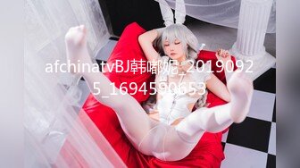 [ARMF-018] 女子○生全身女体図鑑 第二号