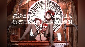 SWAG精品之台湾爆乳嫩模『princessdolly』坐出租车忘带钱只能用身体色诱司机补偿 这司机艳福不浅