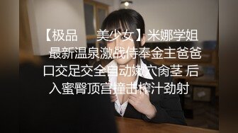 【新片速遞】健身教练蜜桃臀尽显身材 口交上位后入啪啪爽翻天[110MB/MP4/11:54]