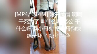 顶级换妻之旅 看着老婆在自己面前被内射 自己却只能打飞机？