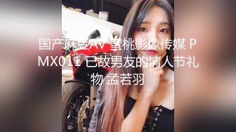 【AI换脸视频】宋轶  黑丝女老师的特殊奖励