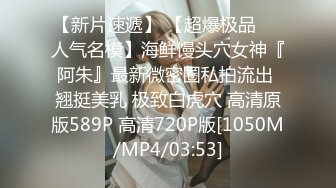 [MP4/446MB]2023-11-23【赵探花】约操外围小少妇，埋头吃吊硬了直接插，各种姿势来一遍