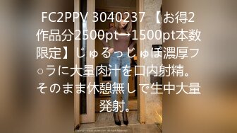 果冻传媒 91ycm-035 给兄弟约个妹妹破处-多莉