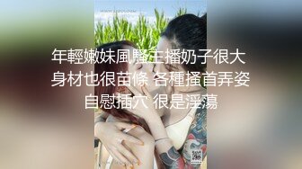 【全網精品福利】✨Onlyfans泰國反差白虎少女『Ketoo Ka』OF私拍 菊花入肛塞鮑魚吃聖女果太會玩了(485p 85v)～稀缺資源值得收藏 (3)