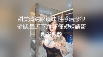 老婆禁止内容