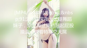 【新片速遞】 这个少妇韵味尤物啊身材丰满火辣前凸后翘，乳房又大又软，趴在身上紧贴吸允肉棒抽插操穴啪啪连续不停【水印】[1.66G/MP4/01:14:43]