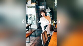 商K嫩妹 有些婴儿肥的嫩妹被各种玩弄后直接无套插入一顿狂艹，叫声比歌声好听