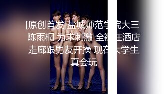 绝美粉色情人顶级完美身材 (4)