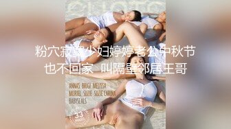 [MP4]高颜值性感牛仔裤妹子啪啪，诱人大奶揉搓舔逼口交抽插猛操