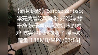 服务生偷窥大屌夫夫做爱,被发现后加入,被大屌老公插入菊花 上集 2_2