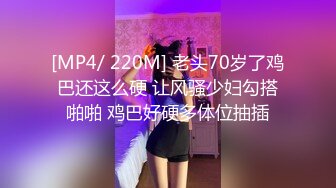 -入会粉丝团专属91露脸反差女神网红【小蓝】的性福生活 特骚身材又好