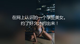 猛干前女友之露脸黑丝喷水2