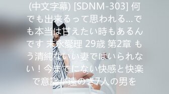 【新速片遞】 12-29新片速递❤️探花老王酒店3000约操18岁良家学生妹，进入的瞬间不停喊疼[604MB/MP4/26:53]