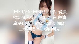 今年奇葩探花新人特别多【劳改犯V探花】首操如此豪华 双男PK双女 活好不糊弄 良心主播操到精疲力尽 高清源码录制