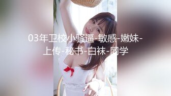 [MP4]极品乱伦操-为毁容的儿子传宗接代 美艳母亲睡梦中被儿子插入 美乳女神夏晴子