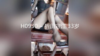 极品巨乳女同事刚整完容和我约炮，上床爆操才发现锥子脸少妇会的真多