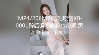 首次上传后入老婆