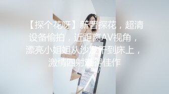 （禁止内容完整）可爱lo娘女友口交深喉