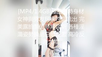 爆操老婆，任我蹂躏