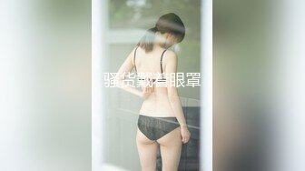 给大家拜年了。女孩：你看我新年新买的袜子好看吗，喜庆吗，衣服也有红色，你猜一猜在哪   男：好看呀，内射真爽！